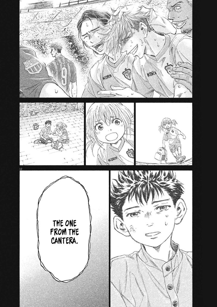 Ao Ashi, Chapter 291 image 13